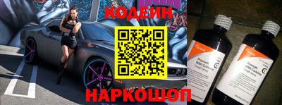 дурь Старая Купавна