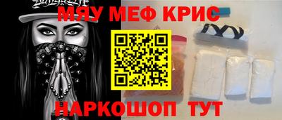 дурь Старая Купавна