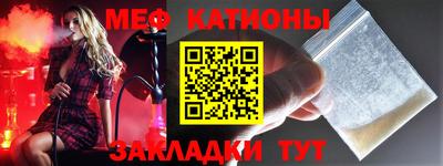 дурь Старая Купавна
