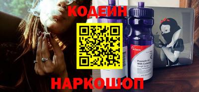 каннабис Ставрополь