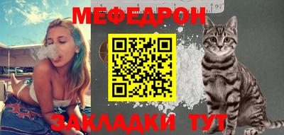 гашик Среднеуральск