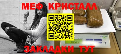 гашик Среднеуральск