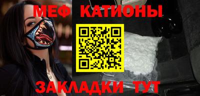 дурь Старая Купавна