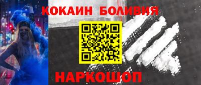 каннабис Ставрополь