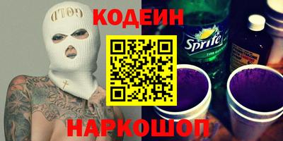 гашик Среднеуральск
