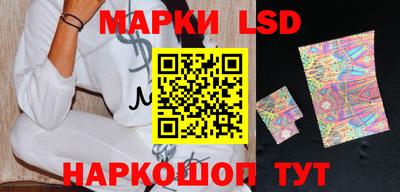 дурь Старая Купавна