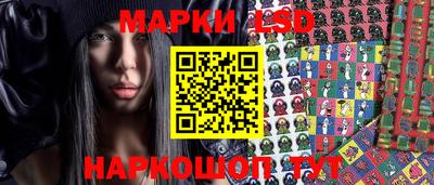 героин Славянск-на-Кубани