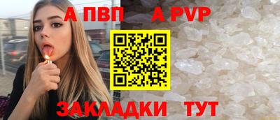 гашик Среднеуральск