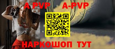 гашик Среднеуральск