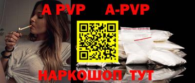 гашик Среднеуральск