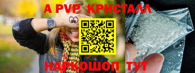 гашик Среднеуральск