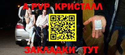 гашик Среднеуральск