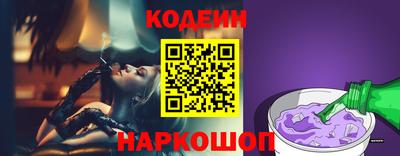 дурь Старая Купавна