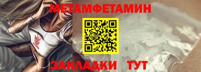 каннабис Ставрополь