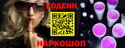 каннабис Ставрополь