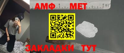 каннабис Ставрополь