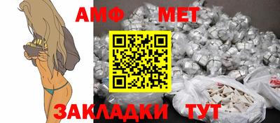 каннабис Ставрополь