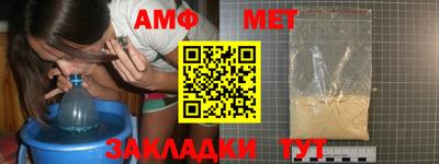героин Славянск-на-Кубани