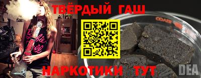 дурь Старая Купавна