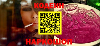 дурь Старая Купавна