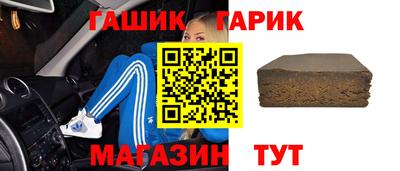дурь Старая Купавна
