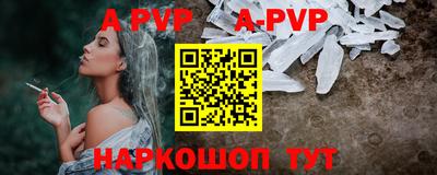гашик Среднеуральск