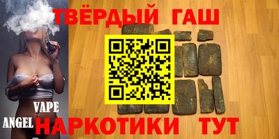крисы Славгород
