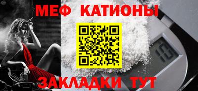 дурь Старая Купавна