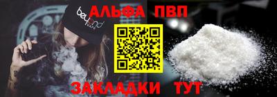 гашик Среднеуральск