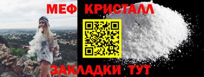 дурь Старая Купавна