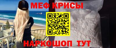 дурь Старая Купавна