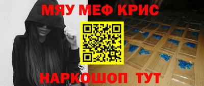 гашик Среднеуральск