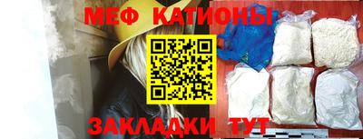 гашик Среднеуральск
